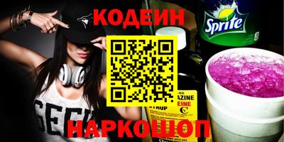 a pvp Тула