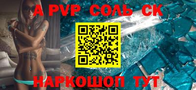 дурь Тулун