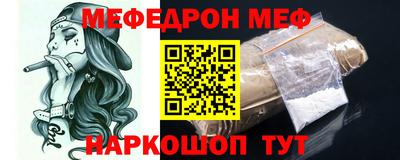 дурь Тулун