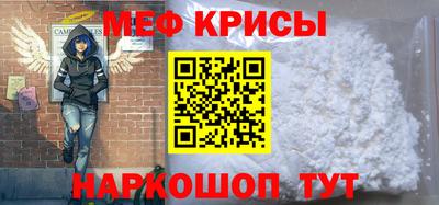 дурь Тулун