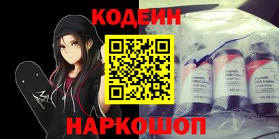 a pvp Тула
