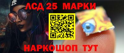 дурь Тулун