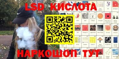 шишки Туймазы