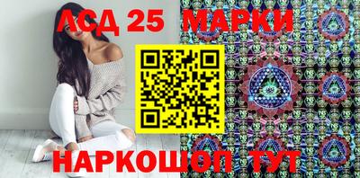 шишки Туймазы