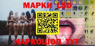 шишки Туймазы