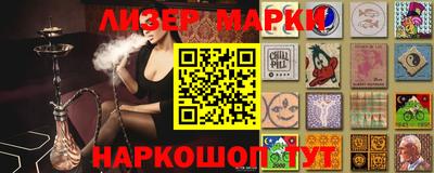 MDMA Premium VHQ Усть-Джегута