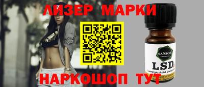 шишки Туймазы