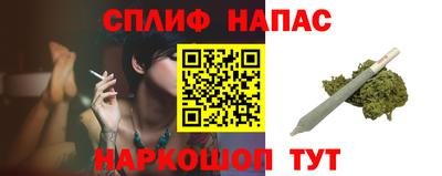 шишки Туймазы