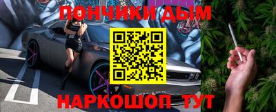 дурь Тулун