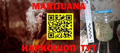 дурь Тулун