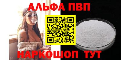 дурь Тулун