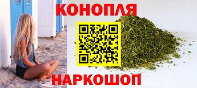 марки lsd Уссурийск