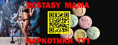 a pvp Тула
