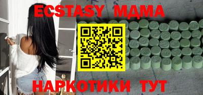 a pvp Тула