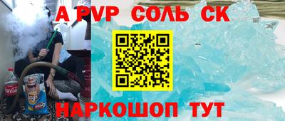 MDMA Premium VHQ Усть-Джегута