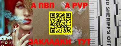 дурь Тулун