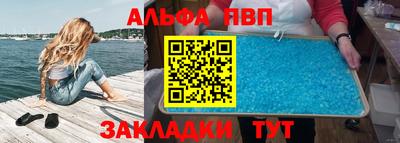 дурь Тулун