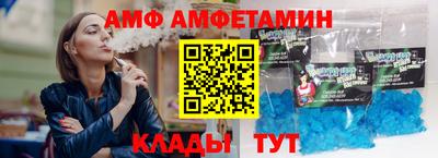 гашик Усть-Илимск