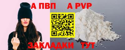 дурь Тулун