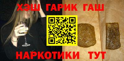 дурь Тулун