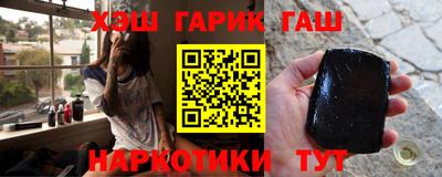 шишки Туймазы