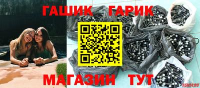 дурь Тулун
