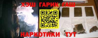 дурь Тулун