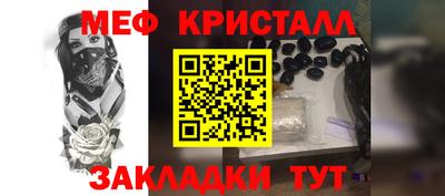 дурь Тулун