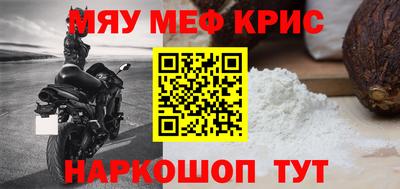 a pvp Тула