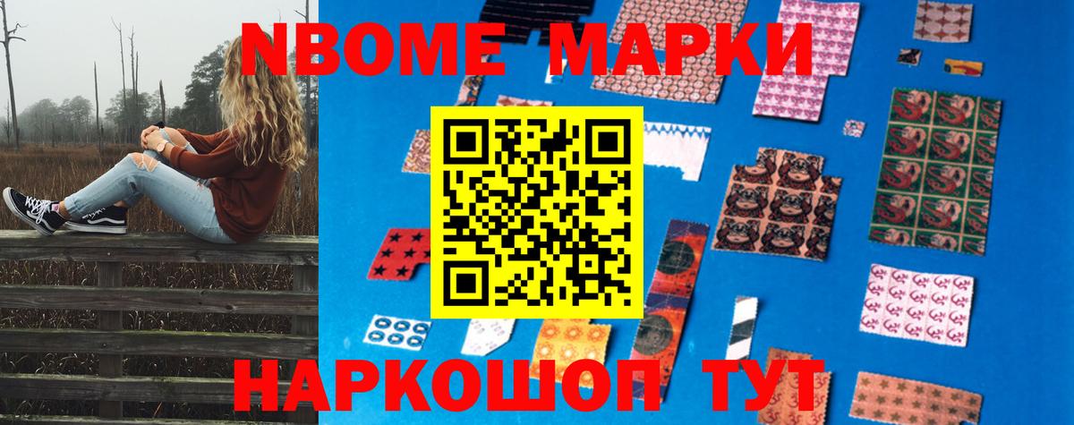 LSD-25 экстази ecstasy  Вход с VPN  OMG онион  LSD-25 экстази кислота  Кунгур 